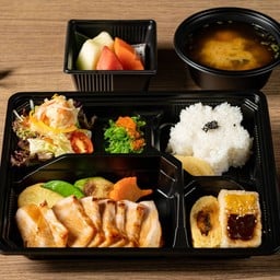 Pork Bento Box