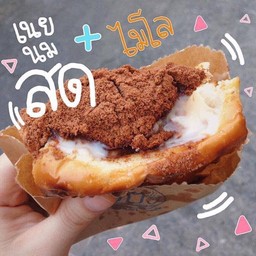 เนยนมสดไมโล