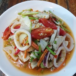 ยำทะเลรวม