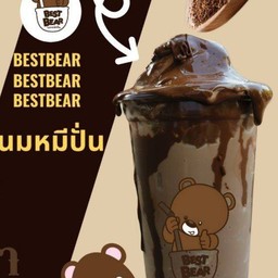 นมหมีปั่นโคตรมอคค่า