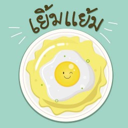 ข้าวหน้าไข่ข้น น้ำชาพีช ประชาอุทิศ 90