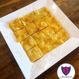 โรตีใส่ไข่