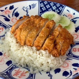 ข้าวมันไก่ทอดพิเศษ