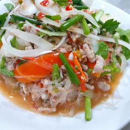 ยำวุ้นเส้นรวมมิตร