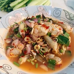 ยำปากห้อย