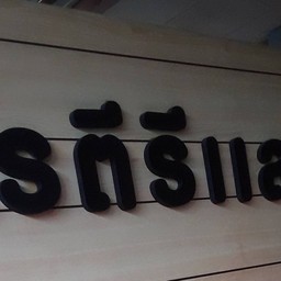 ร้านโรตีรีแลกซ์ฮาลาล หน้า วค