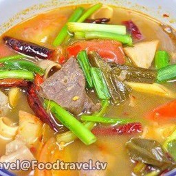 ต้มแซ่บเครื่องในหมู