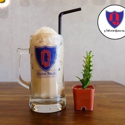 เนสทีชักเย็น