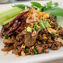 ลาบหมูคั่ว