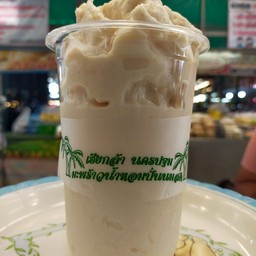 นมหมีปั่นเนสวีต้า