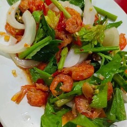 ยำกุ้งแห้ง