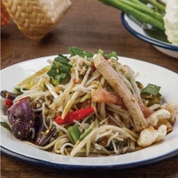 ตำซั่วลาว Mix Tum Laotian Style