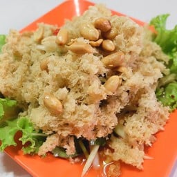 ยำปลาดุกฟู