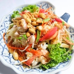 ส้มตำทะเล