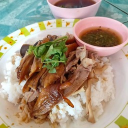 เป็ดพะโล้หน้าไทยรุ่ง