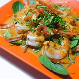 กุ้งแม่น้ำฉู่ฉี่พริกแกง