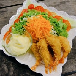 สลัดกุ้งทอด