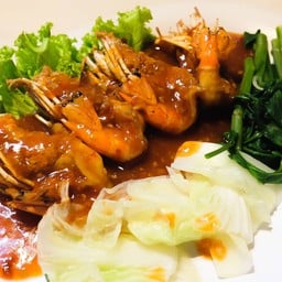 กุ้ง 3 รส