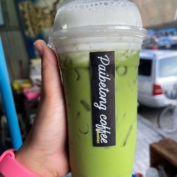Iced Green Tea