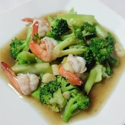 บล็อกโคลี่ผัดกุ้ง