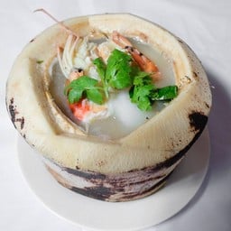 ต้มยำกุ้งลูกมะพร้าว