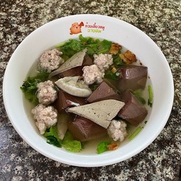 ต้มเลือดหมูโบราณ