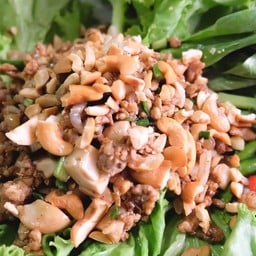 เมี่ยงหมูป่า