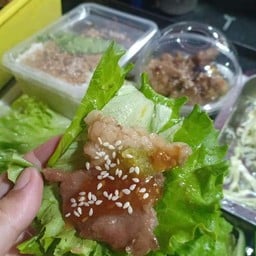 เนื้อคำหวาน