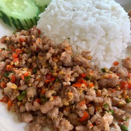 หมูสับคั่วพริกเกลือราดข้าว