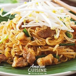 ข้าวอบสมุนไพรปทุม
