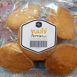 ขนมไข่โบราณ ใหญ่