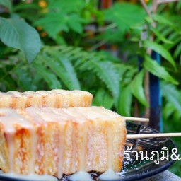 ปังปิ้งเนยสดภูมิผา&