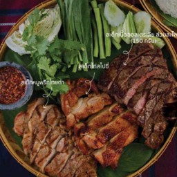 DL ชุดรวมมิตรสเต็ก