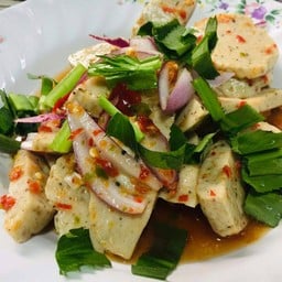 ผู้ชายยำยั่ว