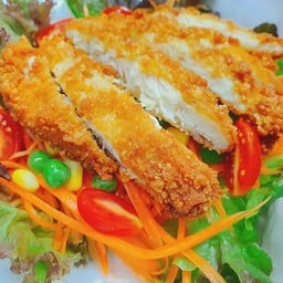 สลัดไก่กรอบ