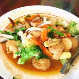 นิล