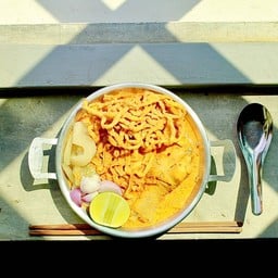ข้าวซอยบ้านฮั่น