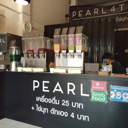 PEARL ชานมไข่มุกบุฟเฟ่ต์ นครพนม