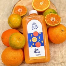 น้ำส้มโส้ดสด ขนาด 1 ลิตร (2 เเถม 1)