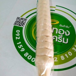 โคนลิลลี่