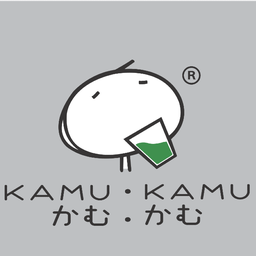 Kamu Tea เซ็นทรัลเวิลด์ ชั้น2