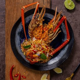 ยำบ้านขมิ้น