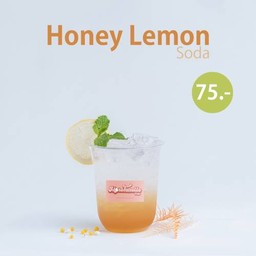ฮันนี่เลม่อนโซดา (Honey Lemon Soda)