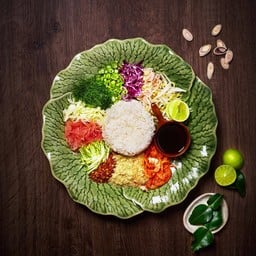 ข้าวยำน้ำบูดู