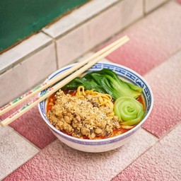 บะหมี่ตันตันหมูสับ