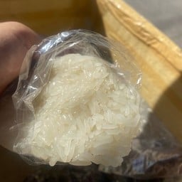 ข้าวเหนียวขาว