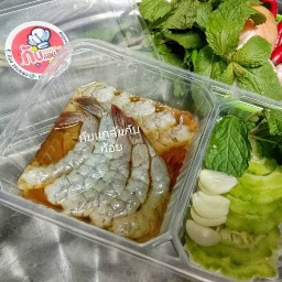 เเซ่บ หมู่บ้านฟ้ารังสิต คลอง4