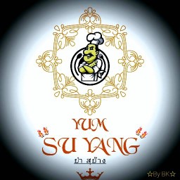 Yum Suyang