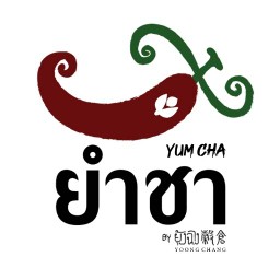 ยำชา (Yum Cha) อารีย์สัมพันธ์ 6