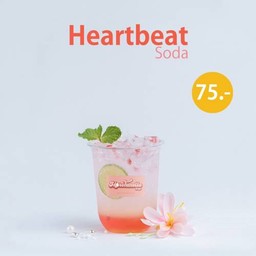 ฮาร์ทบีทโซดา (Heartbeat Soda)